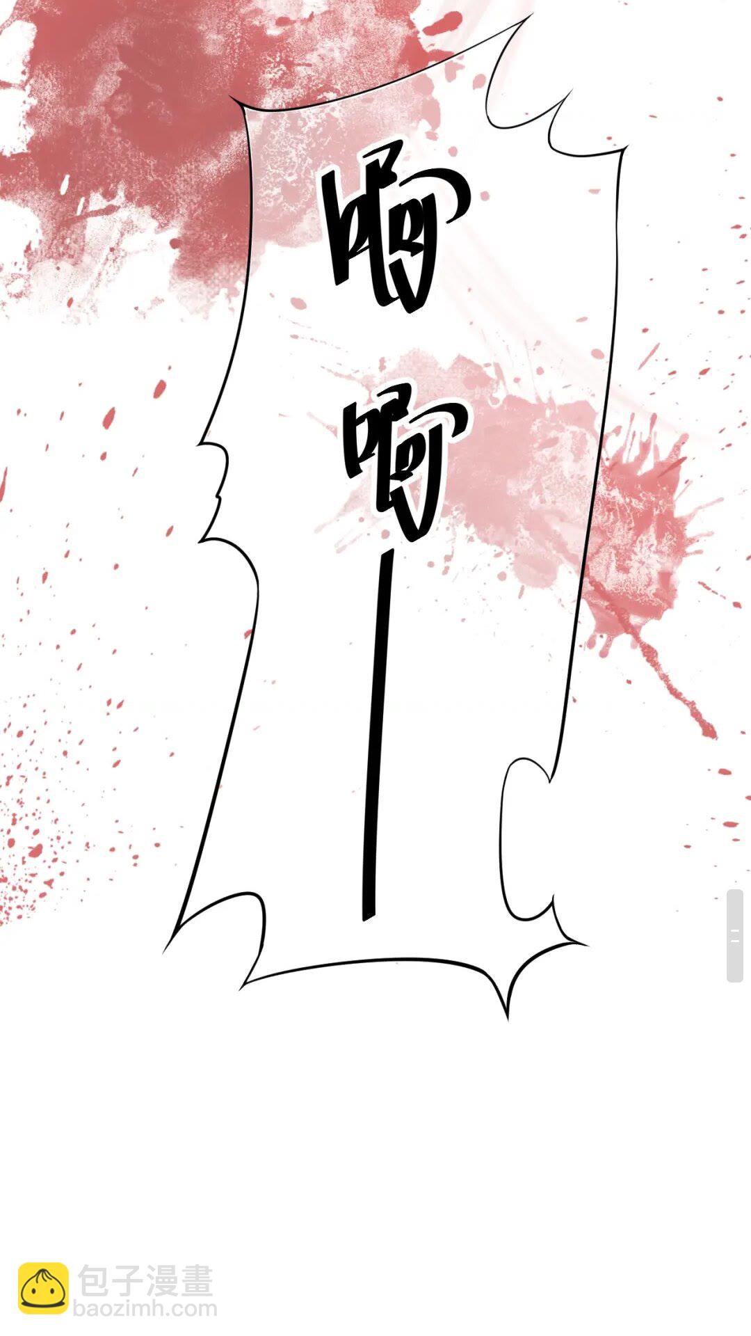 第52话 久违的靠近(1/2)-第55话