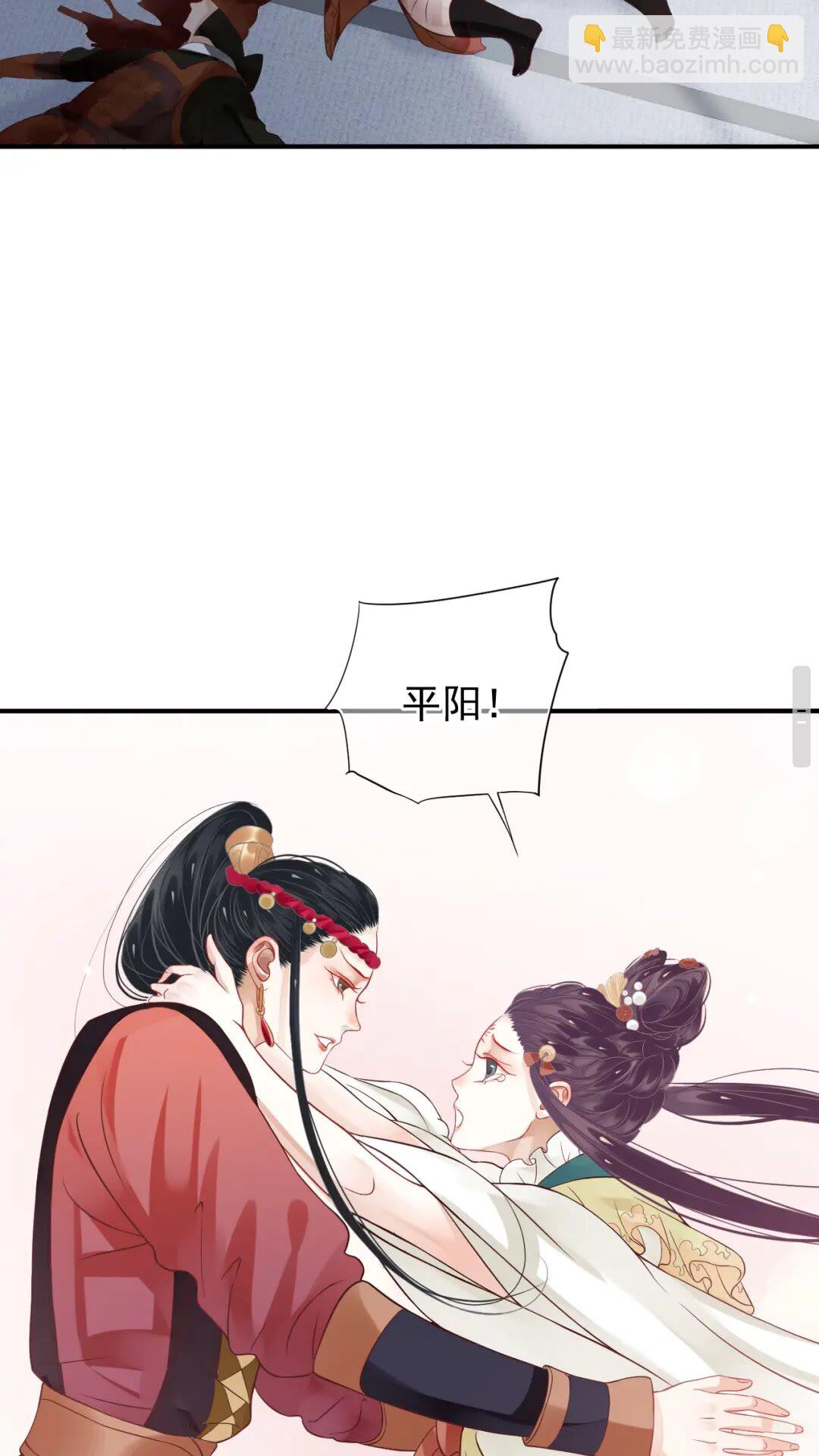 第52话 久违的靠近(1/2)-第55话