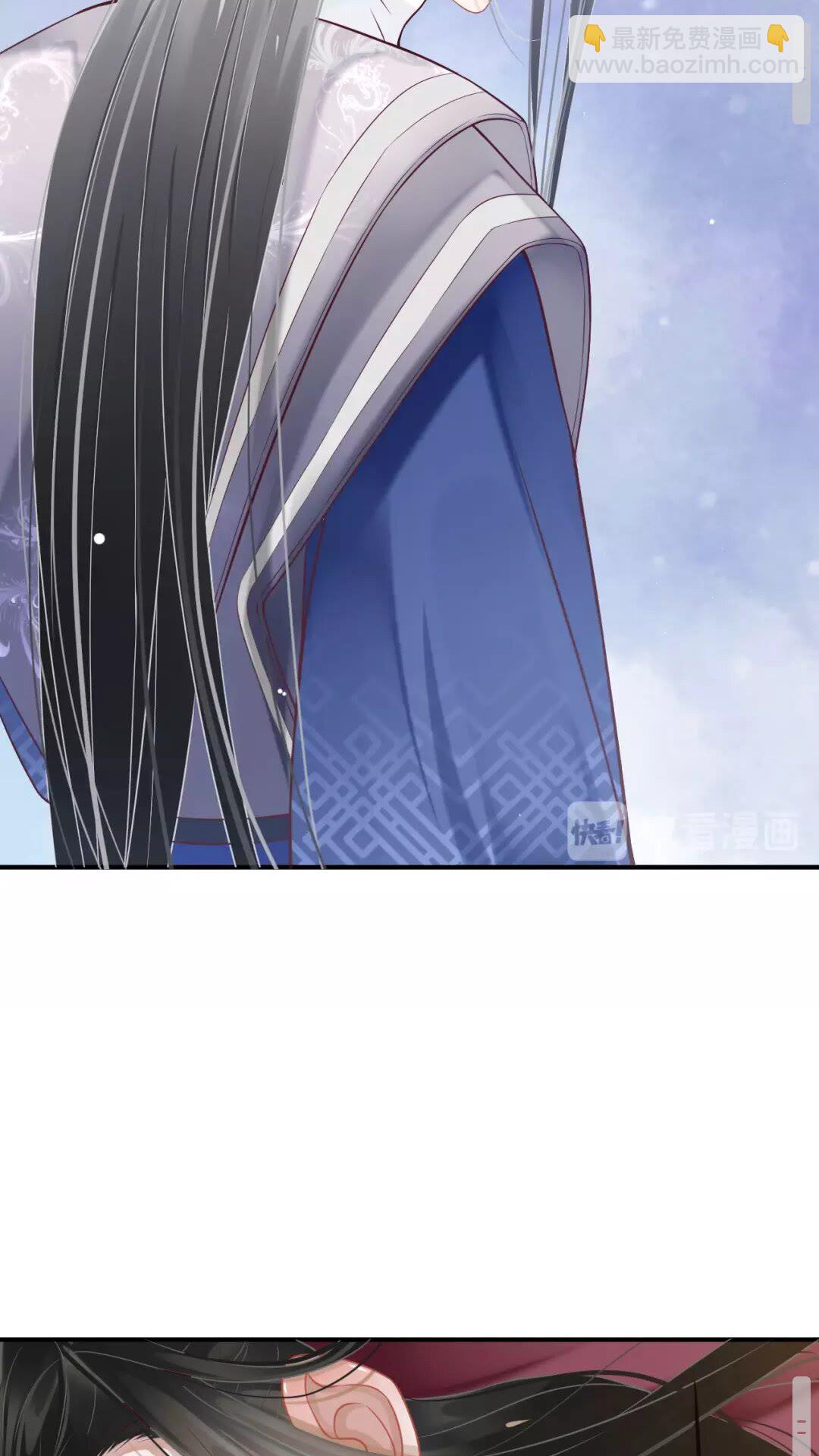 第54话 在想他(1/2)-第57话