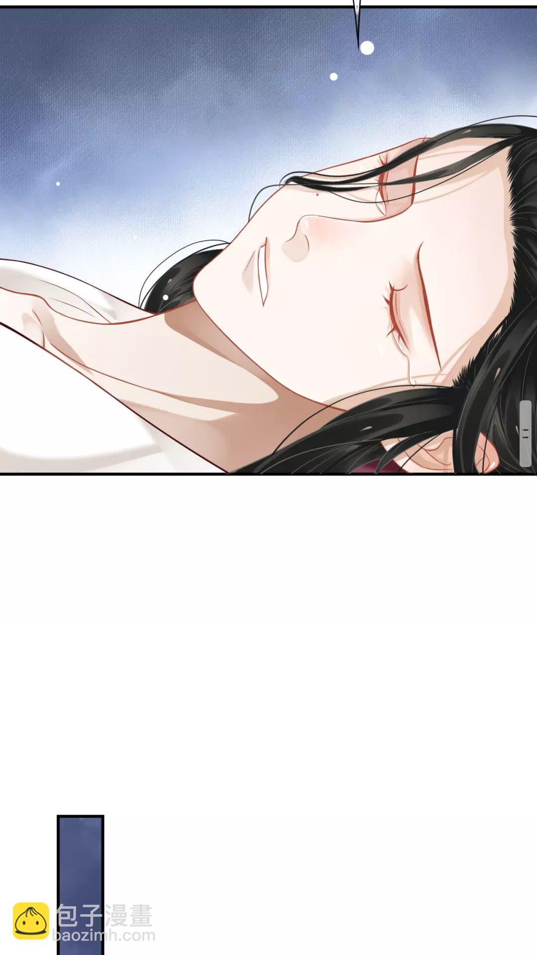 第54话 在想他(1/2)-第57话