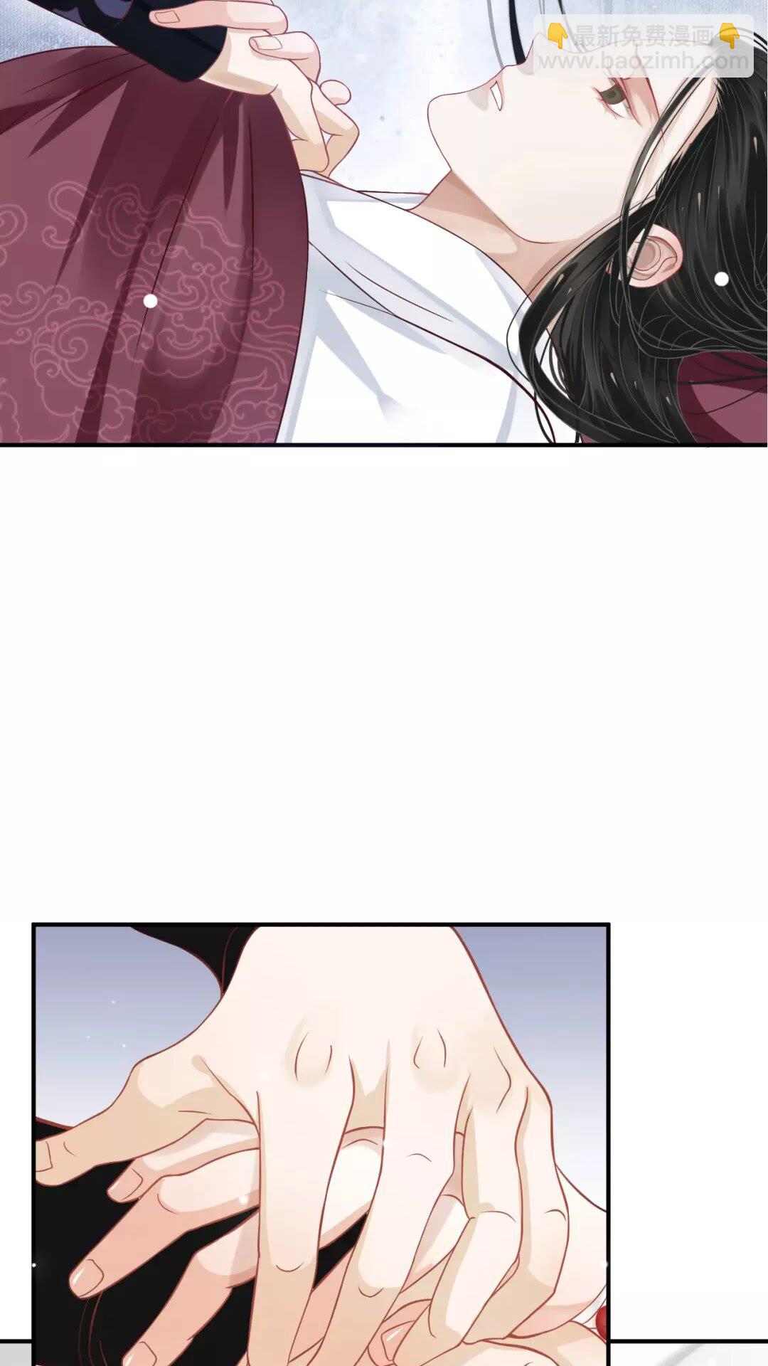 第54话 在想他(1/2)-第57话