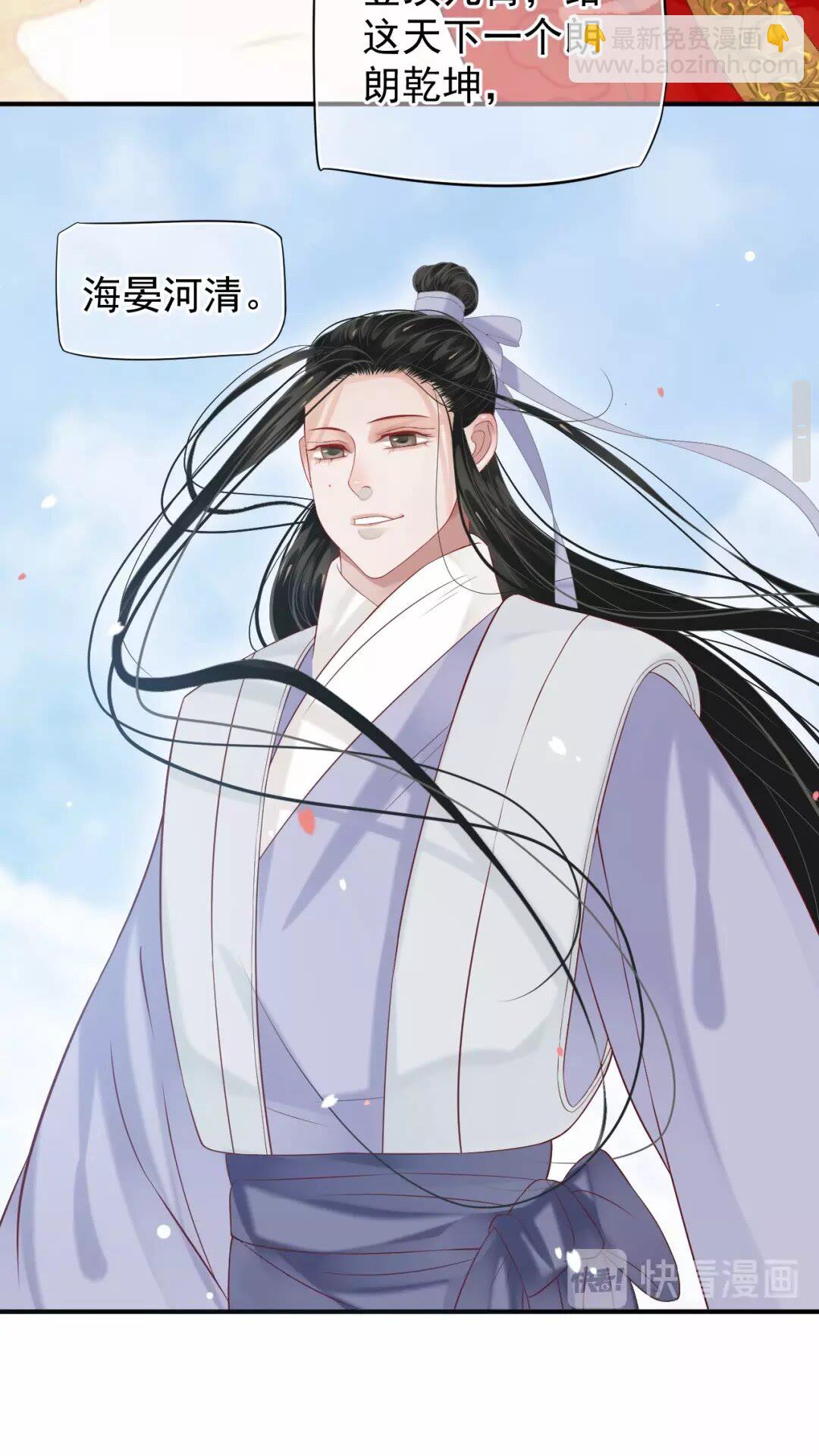 第56话 不放开！不放过！-第59话