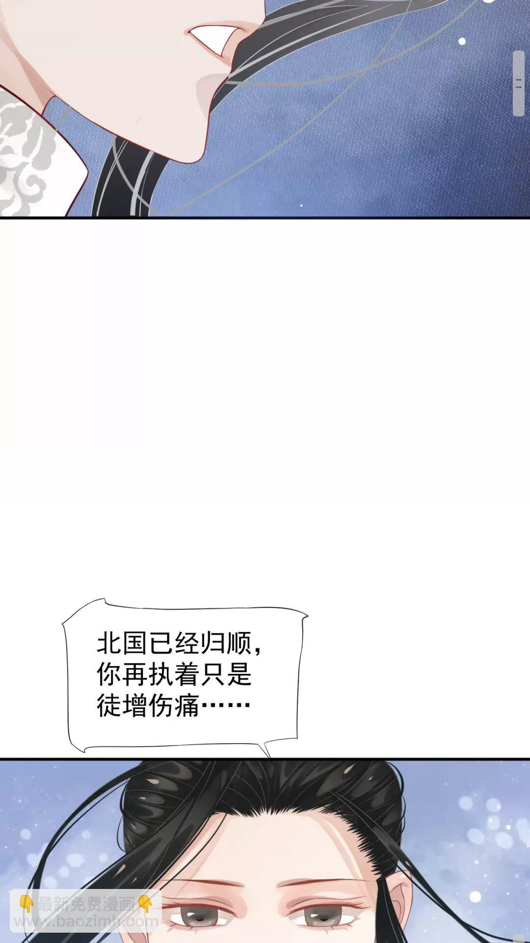 第56话 不放开！不放过！-第59话