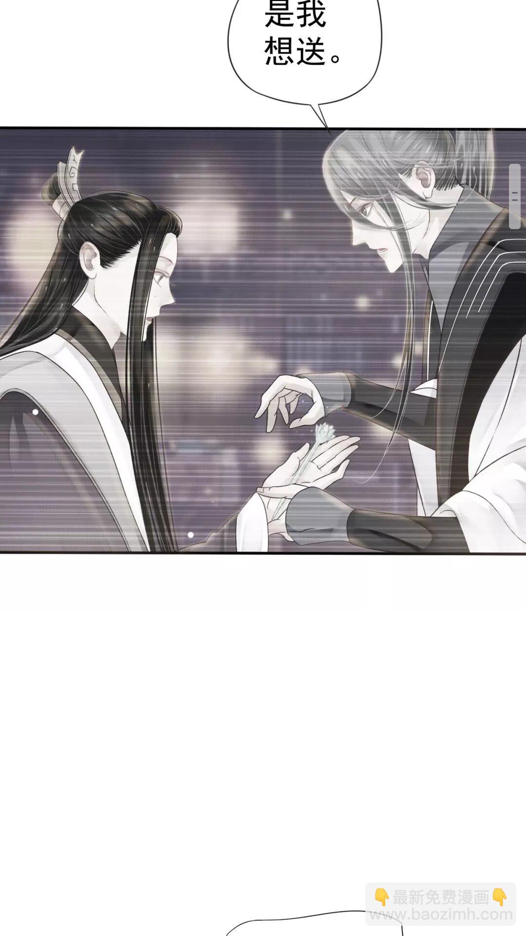 第56话 不放开！不放过！-第59话