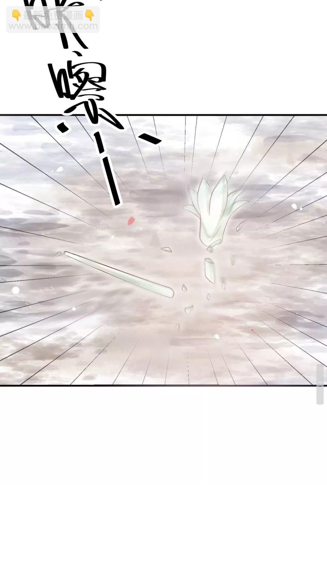 第56话 不放开！不放过！-第59话