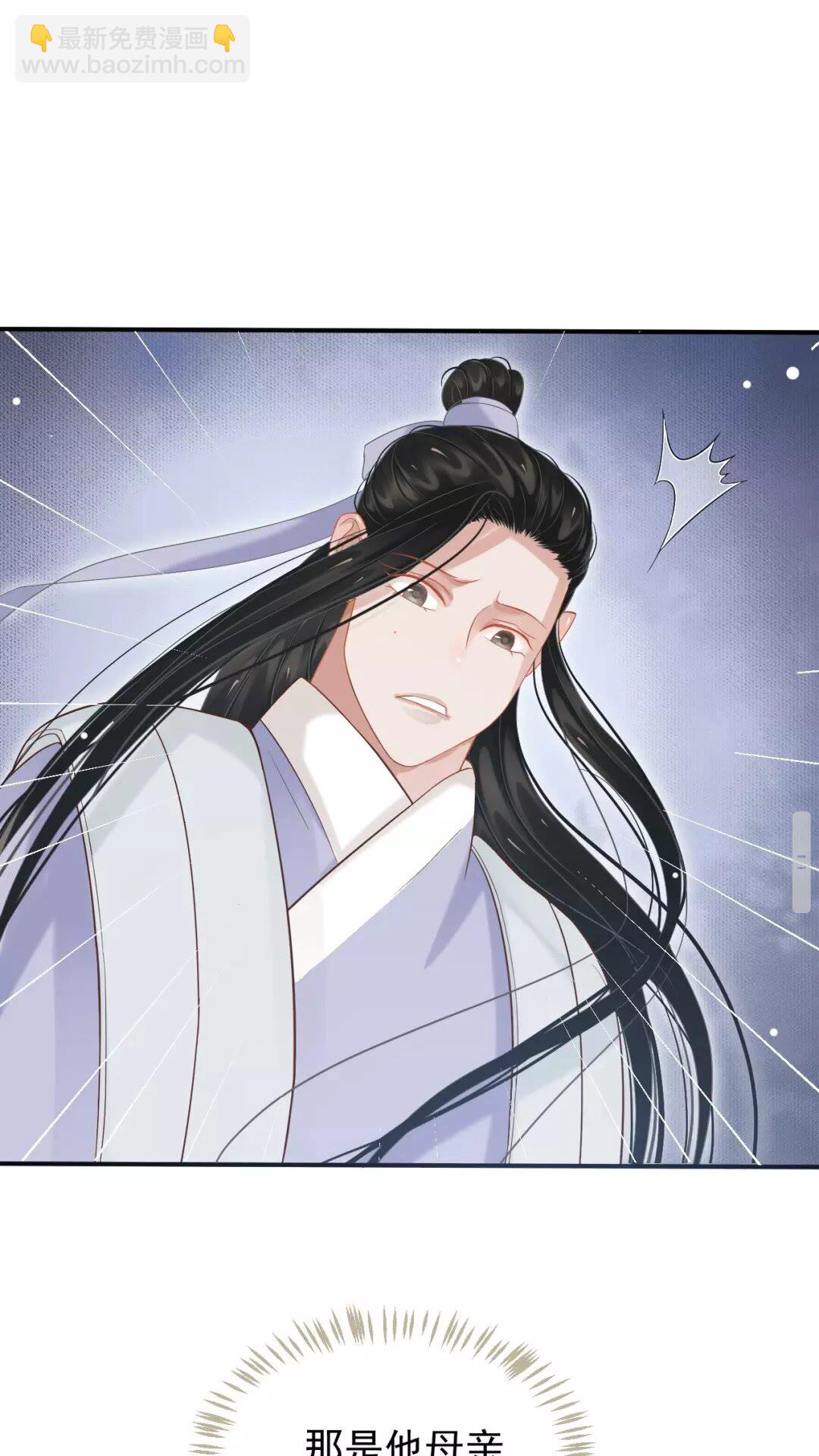 第56话 不放开！不放过！-第59话