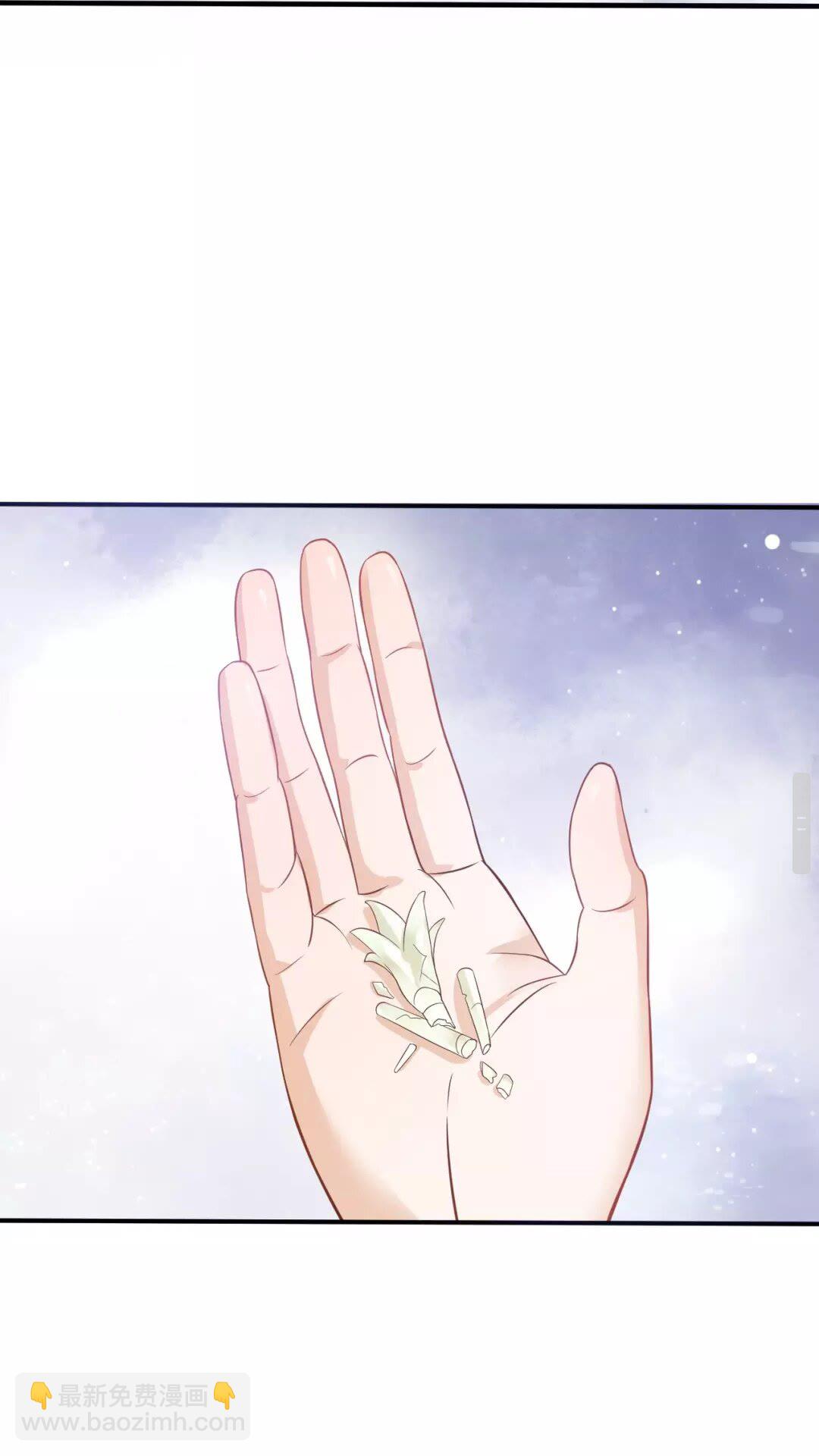 第56话 不放开！不放过！-第59话