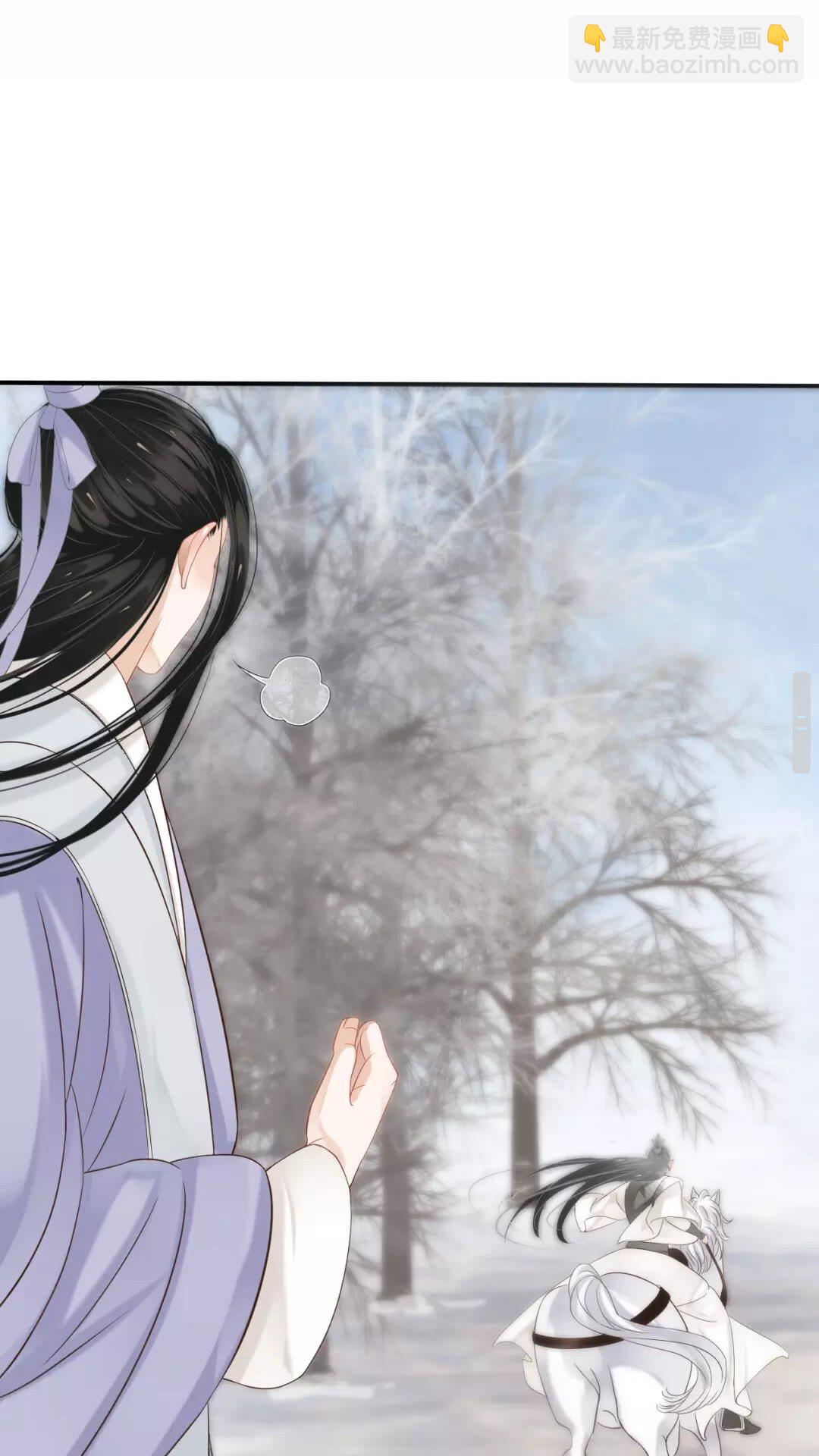 第56话 不放开！不放过！-第59话