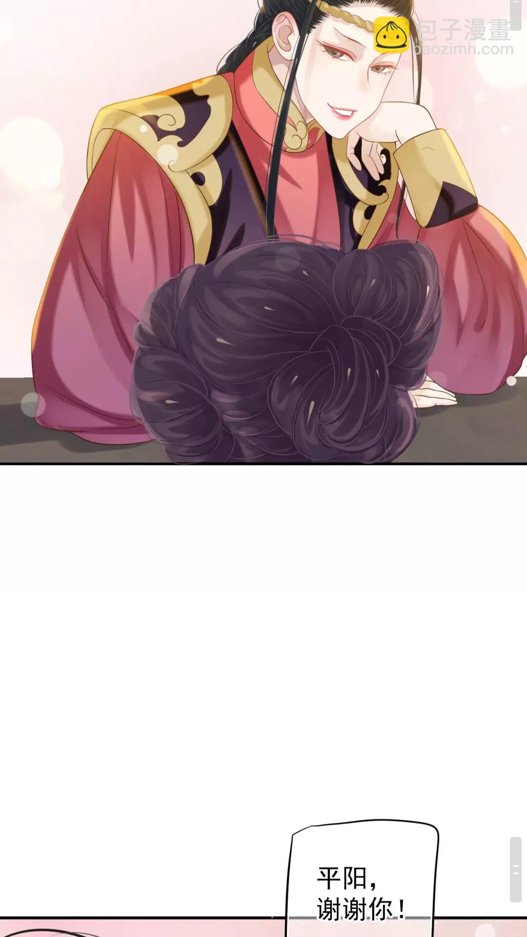 第56话 不放开！不放过！-第59话