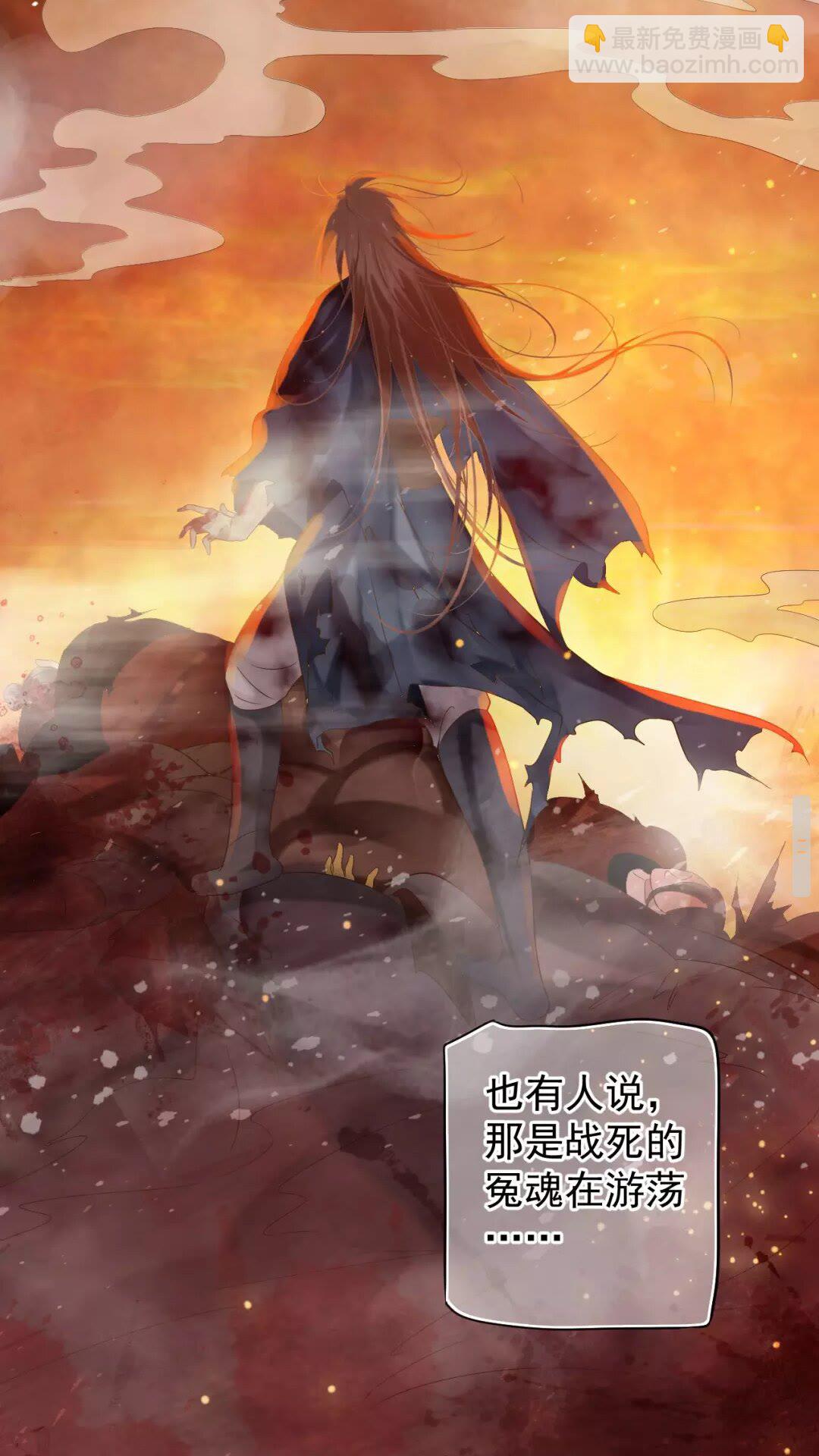 第56话 不放开！不放过！-第59话
