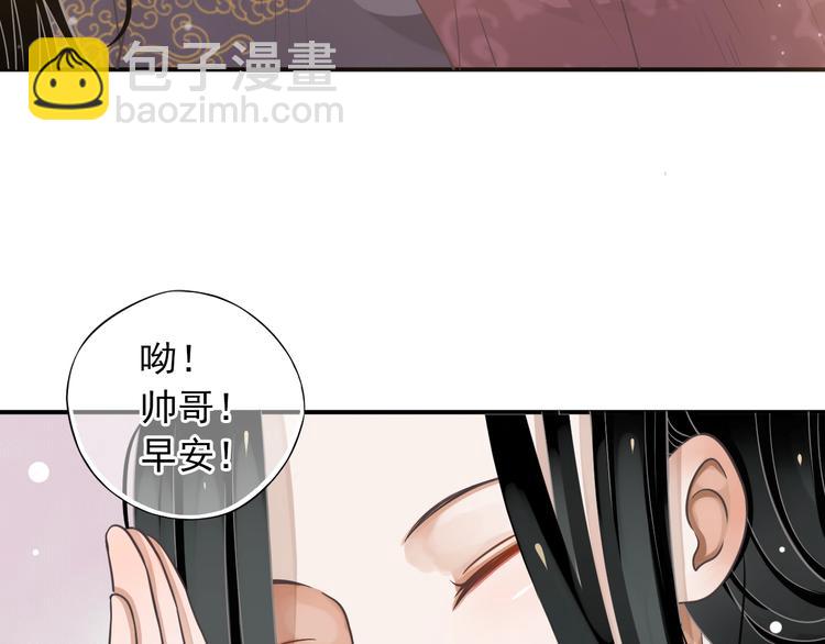 第5话 面面相觑(1/3)-第7话