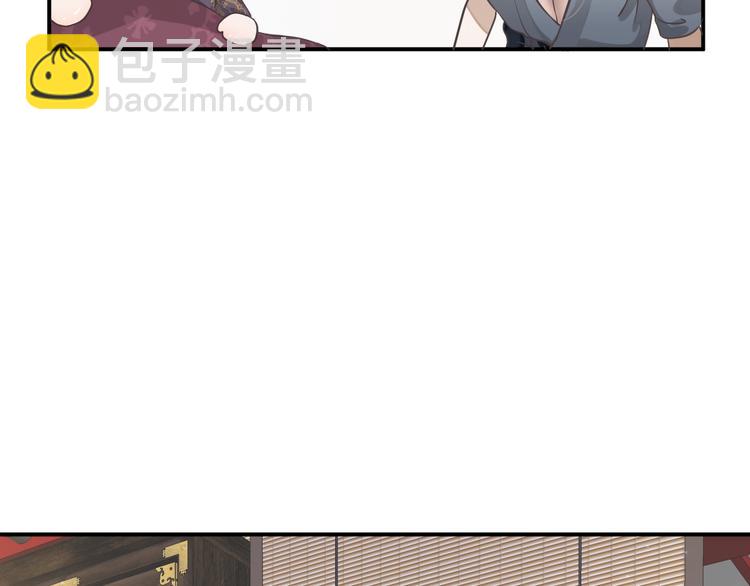 第5话 面面相觑(1/3)-第7话