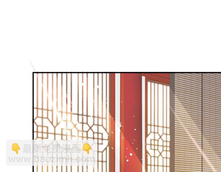 第5话 面面相觑(1/3)-第7话