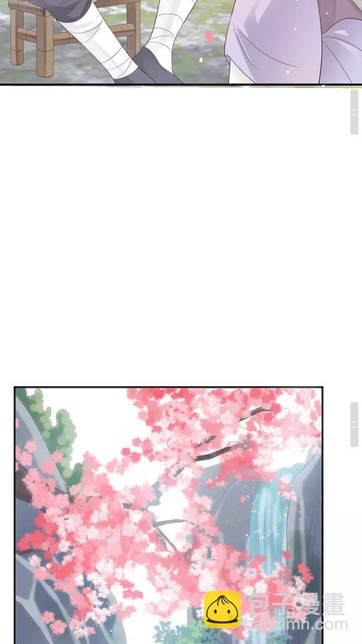 第58话 再遇晏河清(1/2)-第61话