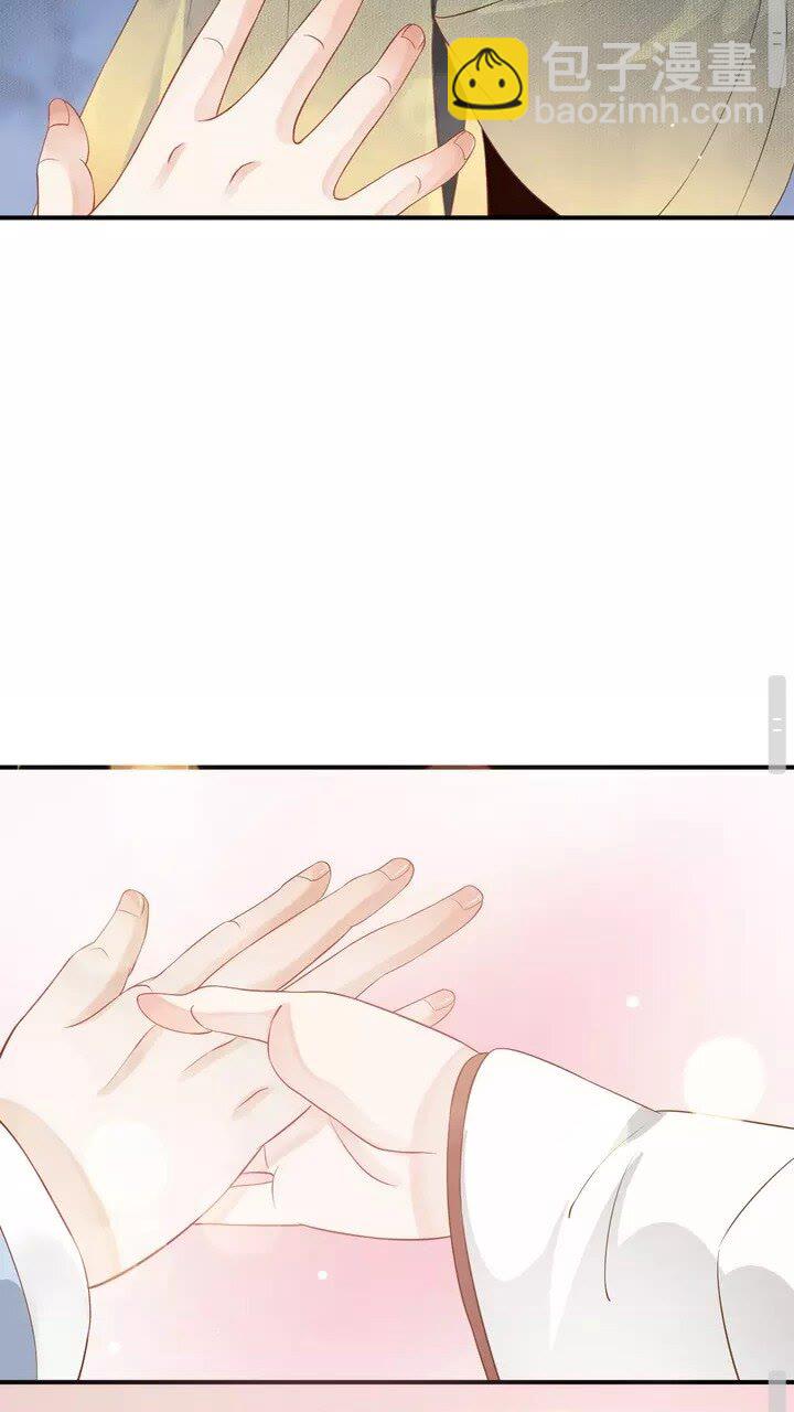 第58话 再遇晏河清(1/2)-第61话