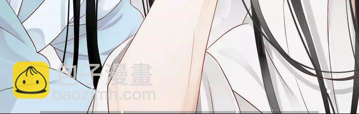 第58话 再遇晏河清(1/2)-第61话