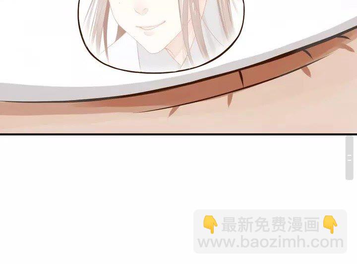 第60话 弄疼你了？(1/2)-第63话