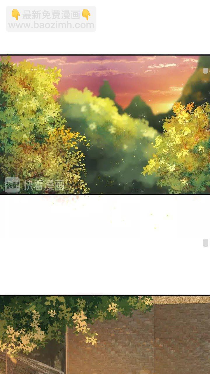 第60话 弄疼你了？(1/2)-第63话