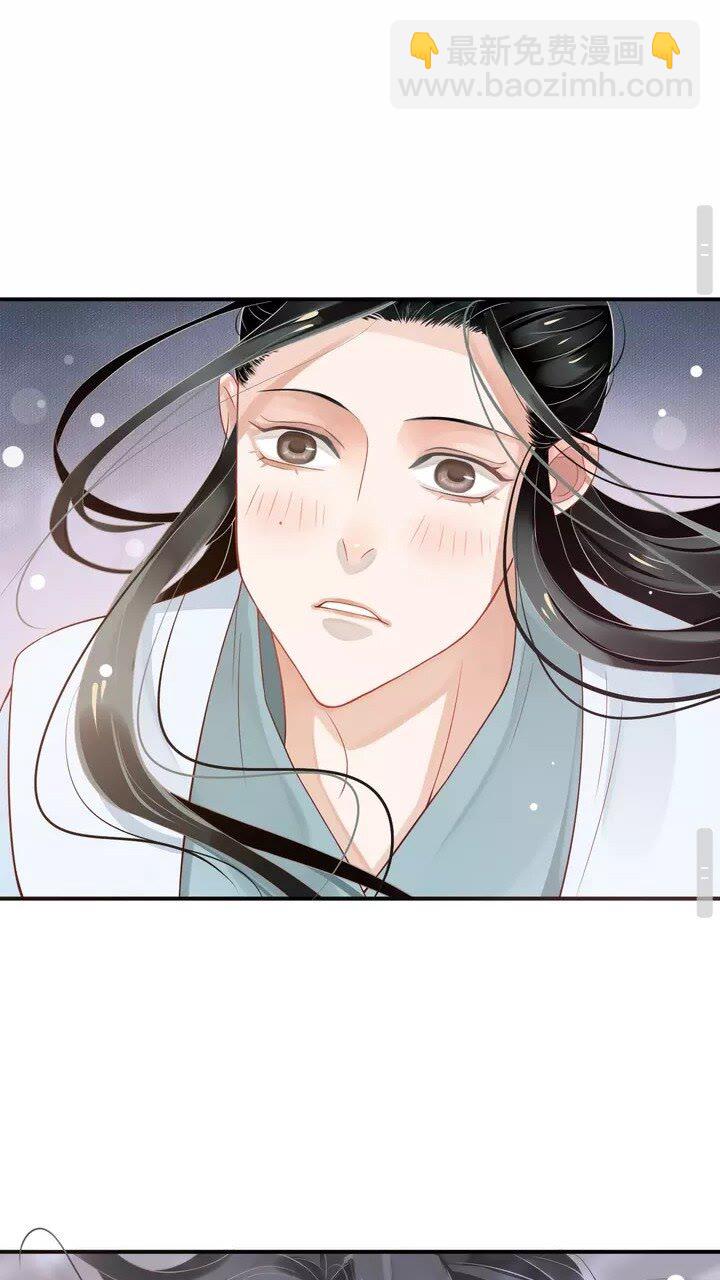 第62话 此处是心安-第65话