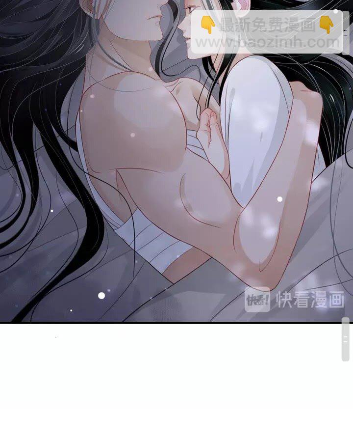 第62话 此处是心安-第65话