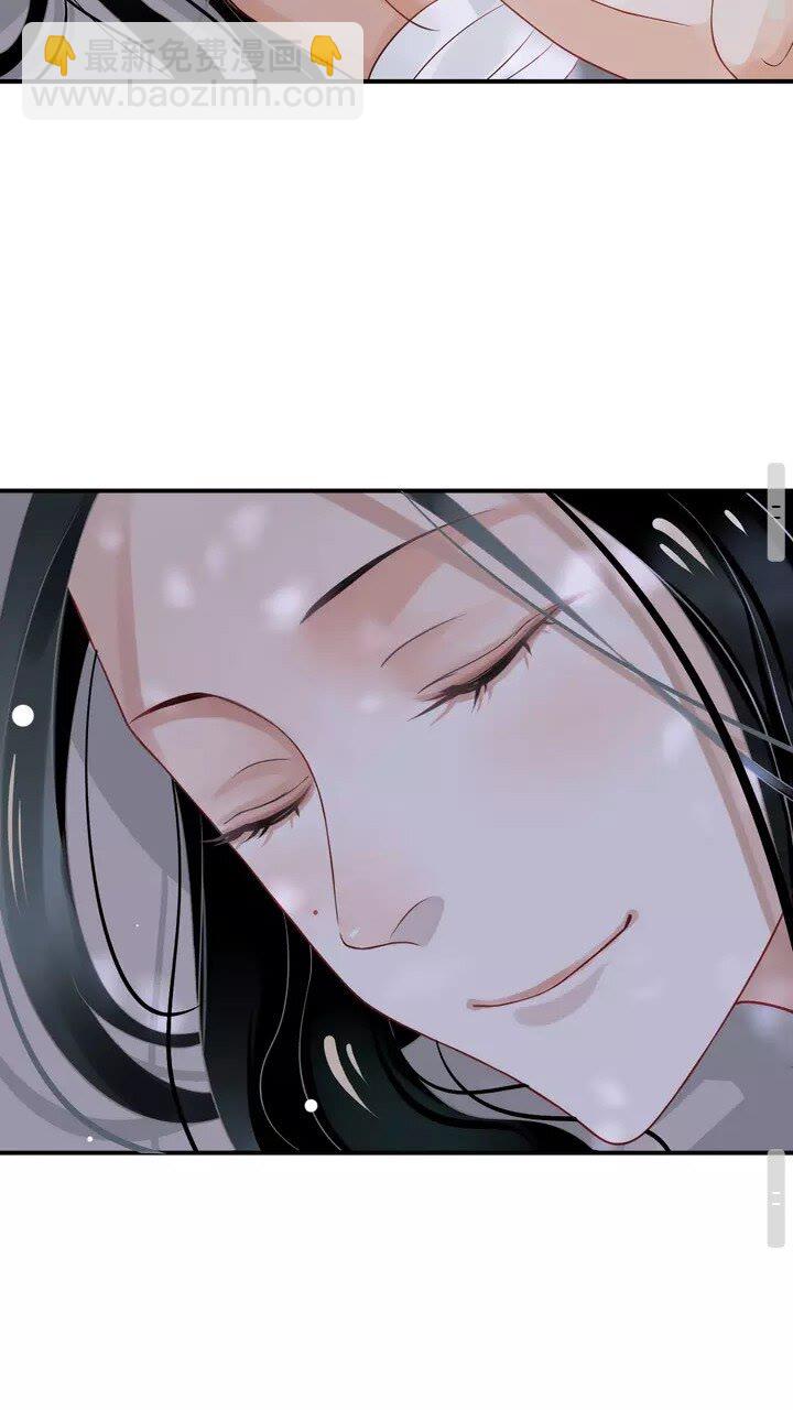 第62话 此处是心安-第65话