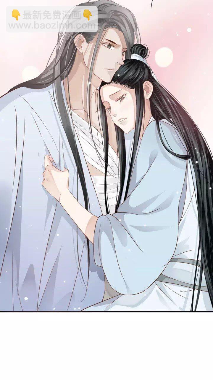 第62话 此处是心安-第65话