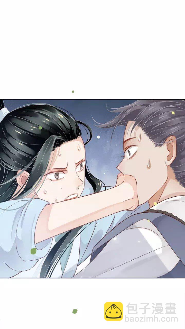 第62话 此处是心安-第65话
