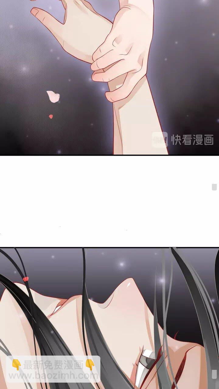 第64话 娘子，啊哈？(1/2)-第67话