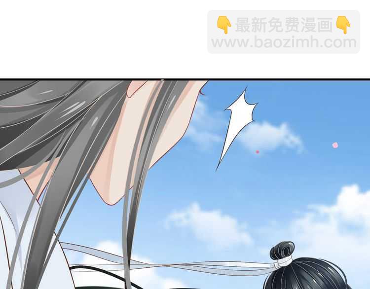 第66话 谁是谁相公？(1/3)-第69话