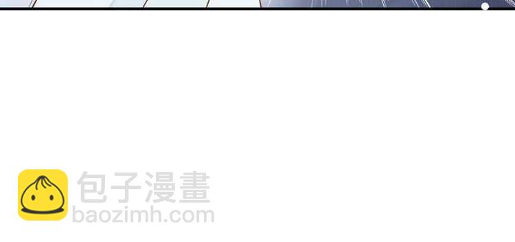 第66话 谁是谁相公？(1/3)-第69话