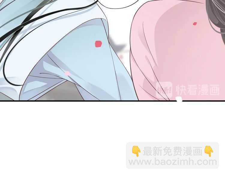 第66话 谁是谁相公？(1/3)-第69话