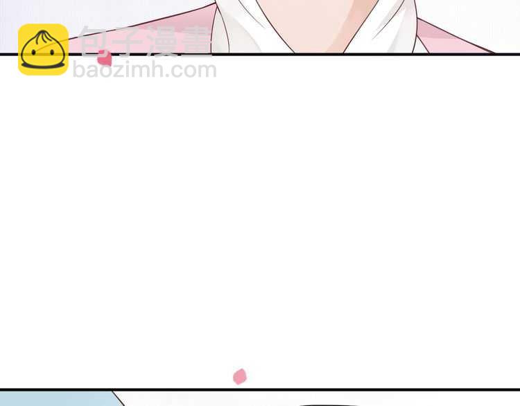 第66话 谁是谁相公？(1/3)-第69话