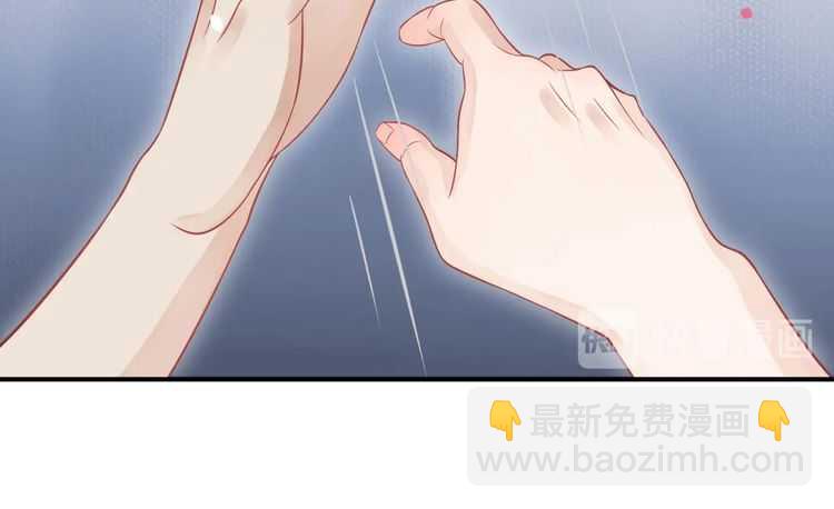 第66话 谁是谁相公？(1/3)-第69话