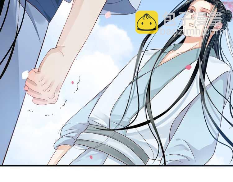 第66话 谁是谁相公？(1/3)-第69话