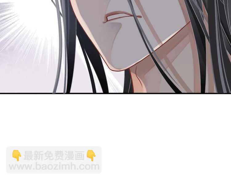 第66话 谁是谁相公？(1/3)-第69话