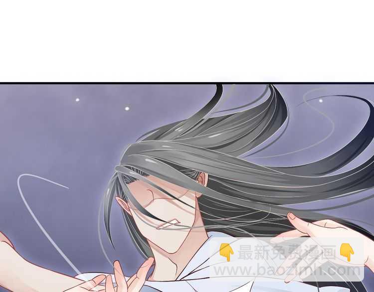 第66话 谁是谁相公？(1/3)-第69话