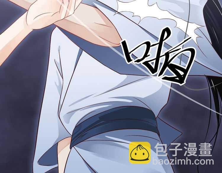 第66话 谁是谁相公？(1/3)-第69话
