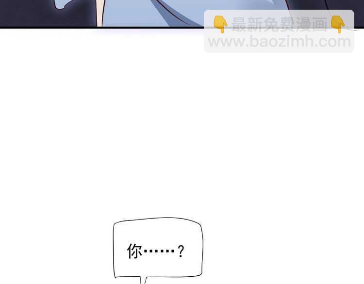 第66话 谁是谁相公？(1/3)-第69话