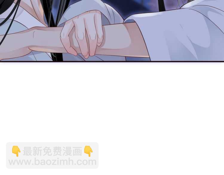 第68话 想把你拆骨入腹(1/3)-第71话