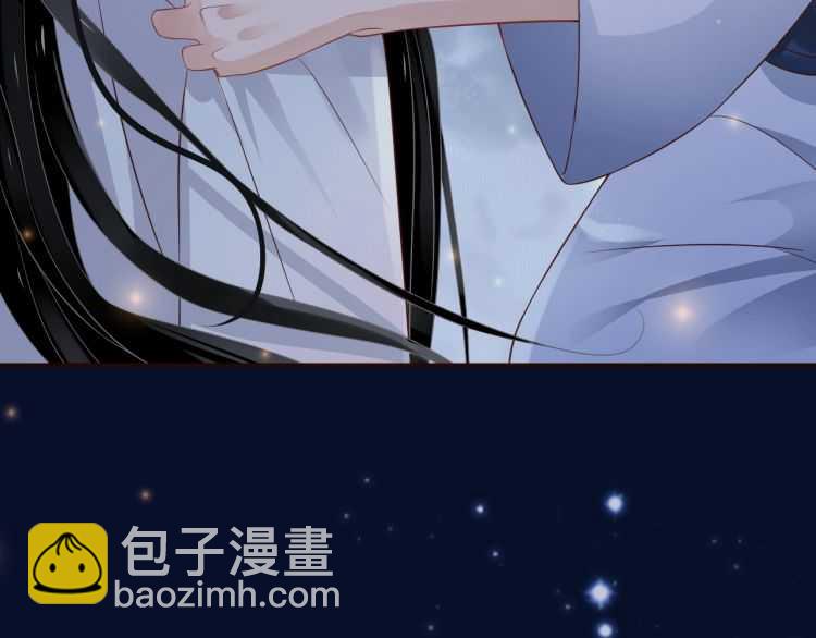 第68话 想把你拆骨入腹(1/3)-第71话