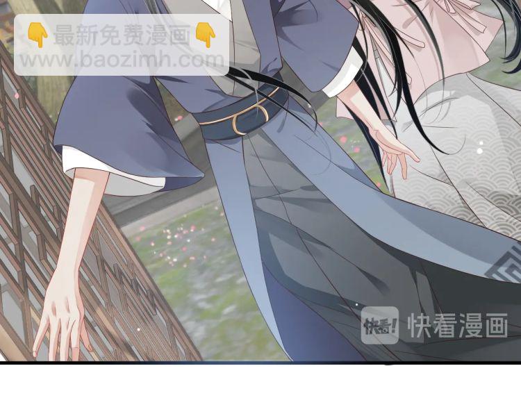 第70话 掀起你的盖头来(1/3)-第73话