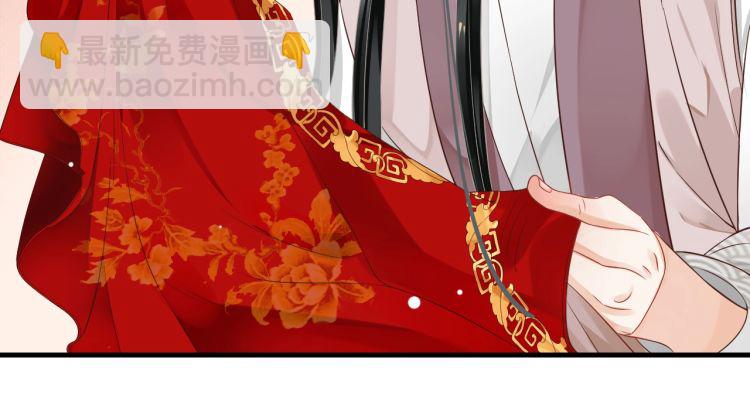 第70话 掀起你的盖头来(1/3)-第73话