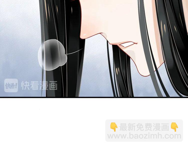 第70话 掀起你的盖头来(1/3)-第73话