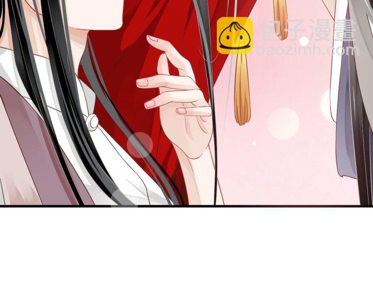 第70话 掀起你的盖头来(1/3)-第73话