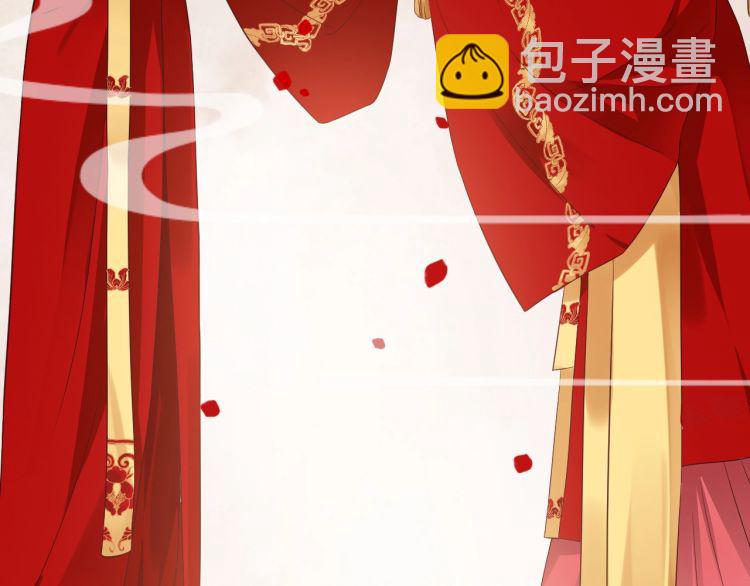 第70话 掀起你的盖头来(1/3)-第73话