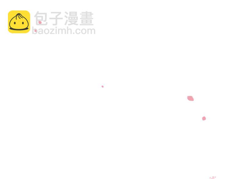 第70话 掀起你的盖头来(1/3)-第73话