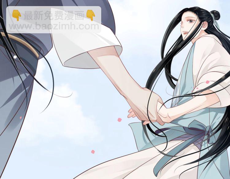 第70话 掀起你的盖头来(1/3)-第73话