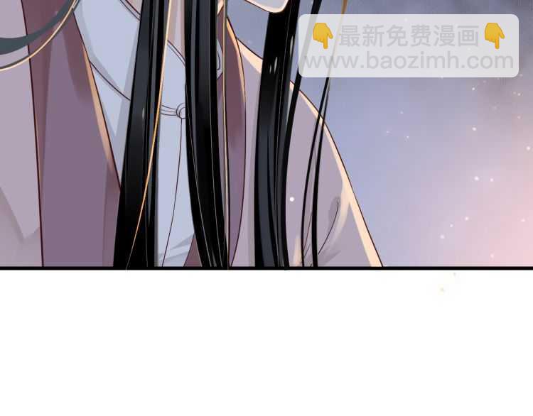 第72话 哪种喜欢(1/3)-第75话