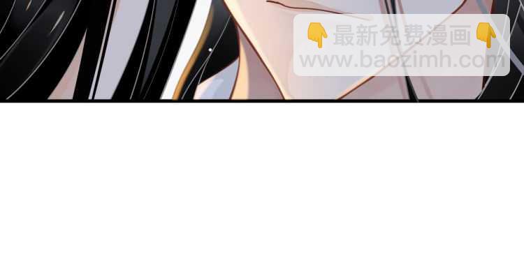 第72话 哪种喜欢(1/3)-第75话