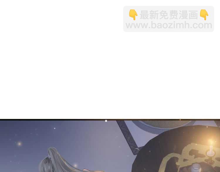 第72话 哪种喜欢(1/3)-第75话